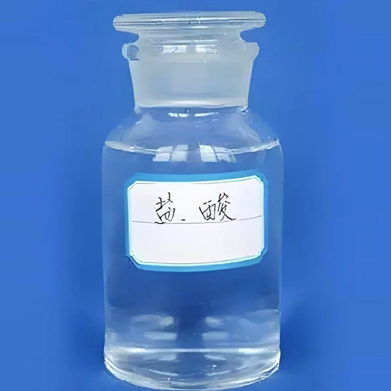 寧波市漢森環(huán)?；び邢薰? />
								</div>
								<p>鹽酸</p>
							</a>
						
						</li>
	               
						<li id=