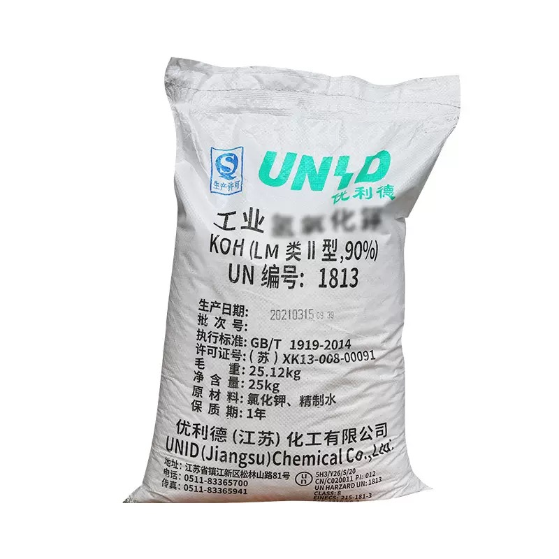 寧波市漢森環(huán)?；び邢薰? />
								</div>
								<p>氫氧化鉀</p>
							</a>
						
						</li>
	               
						<li id=