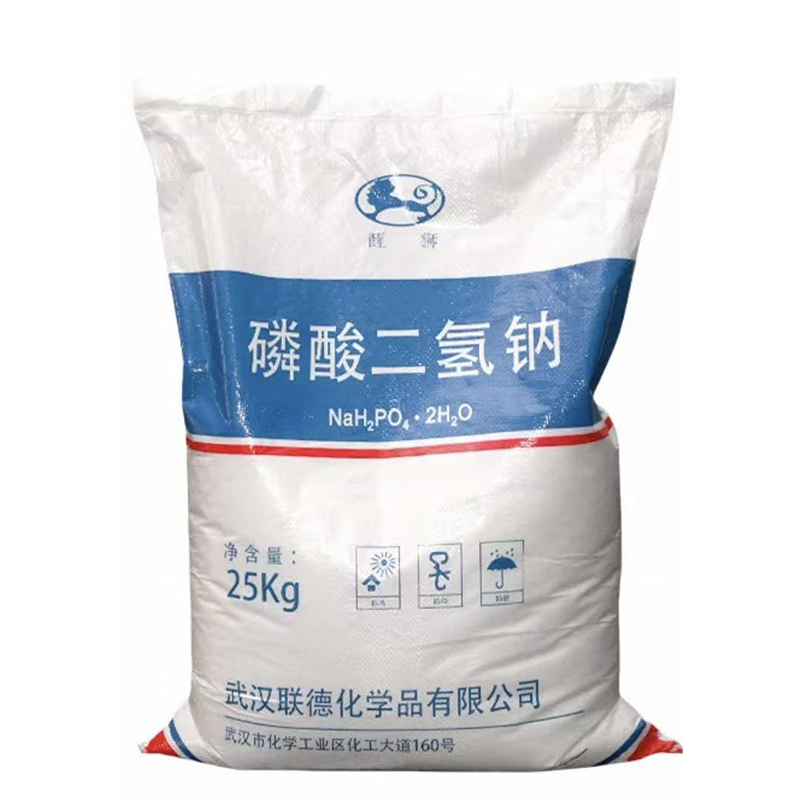寧波市漢森環(huán)保化工有限公司