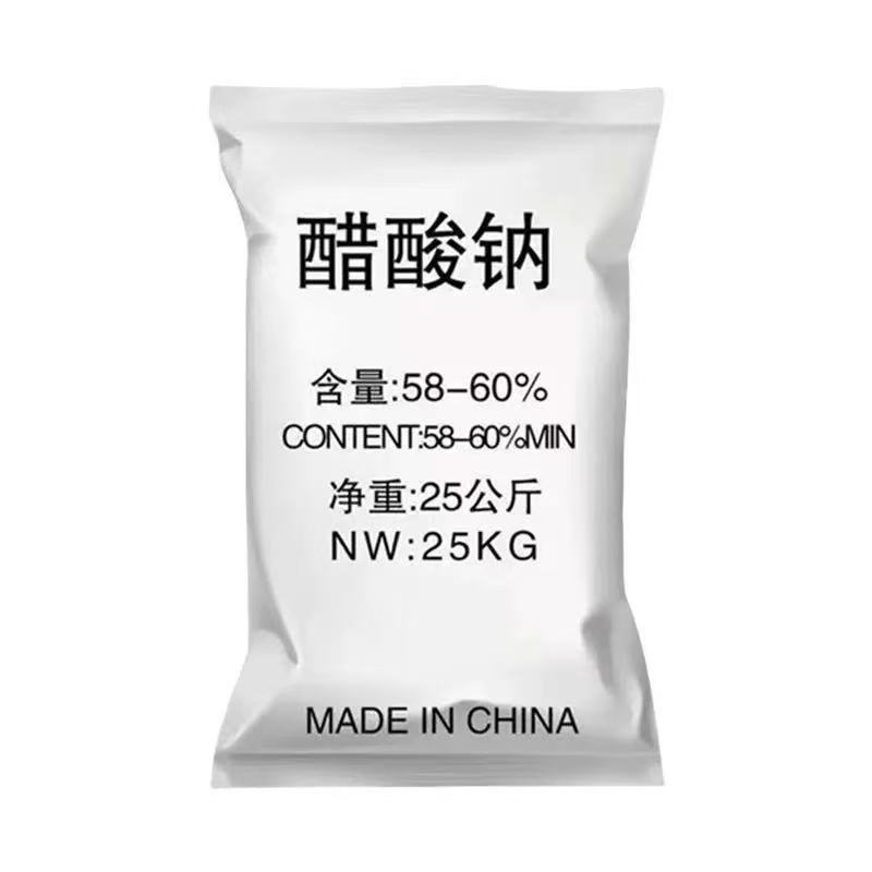 寧波市漢森環(huán)?；び邢薰? />
								</div>
								<p>醋酸鈉</p>
							</a>
						
						</li>
	               
						<li id=